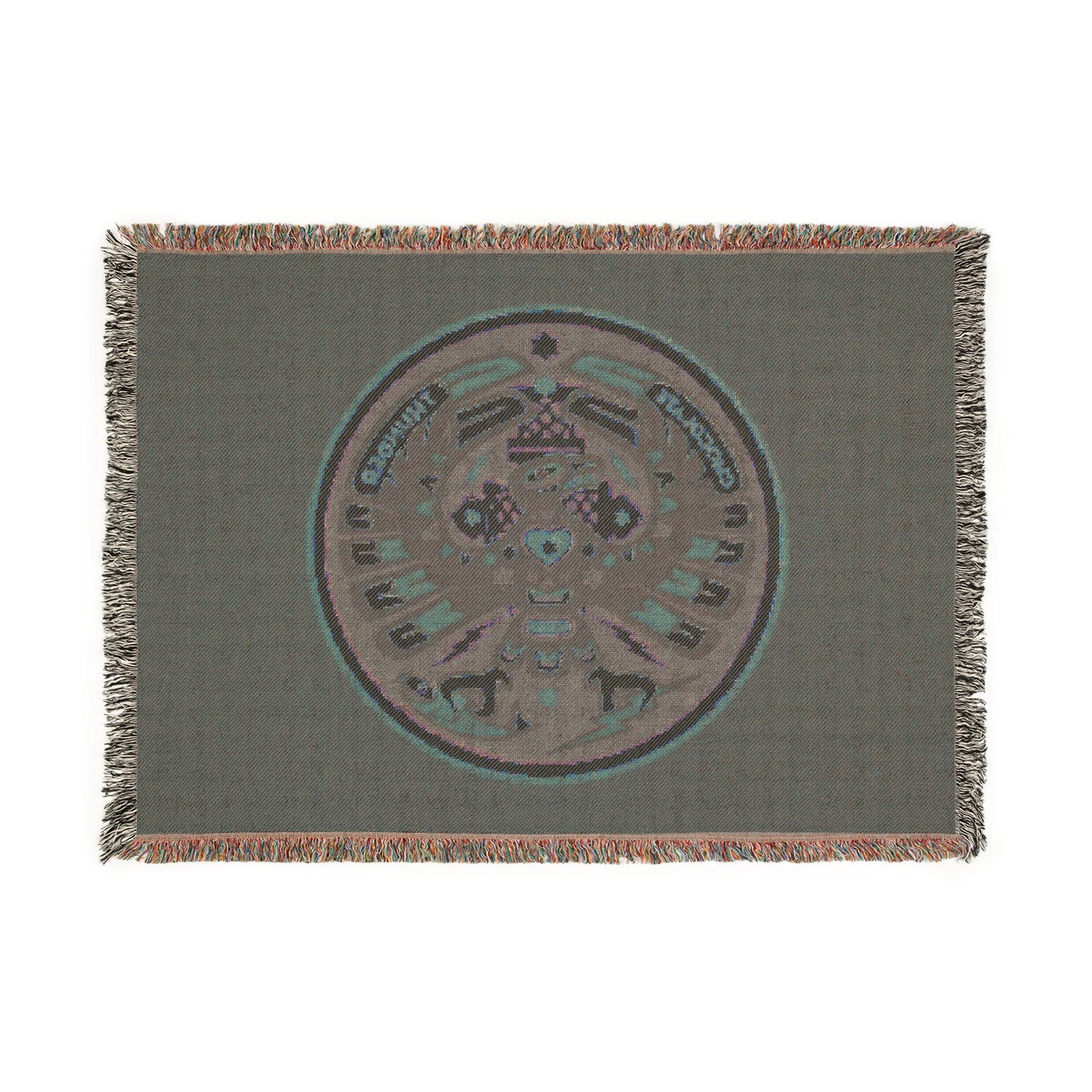 Woven Blanket